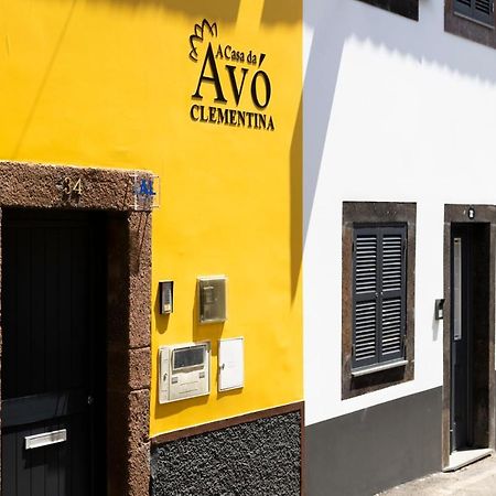 Casa Da Avo Clementina Nº32 Vila Funchal  Exterior foto